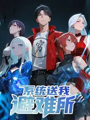 电影八戒推荐 影迷请就位西游特辑封面